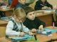 Если ребенок не хочет ходить в школу